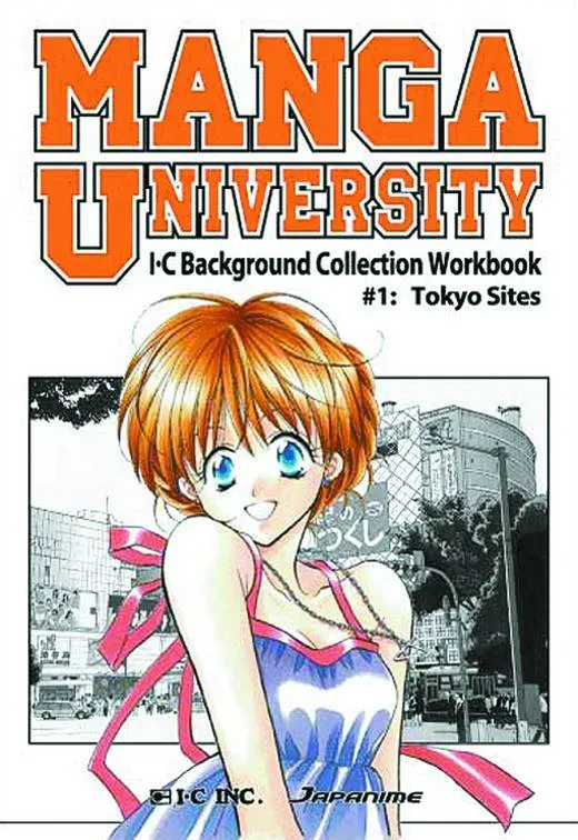 MANGA UNIVERSITY IC BACKGROUND COLLECTION VOL 1