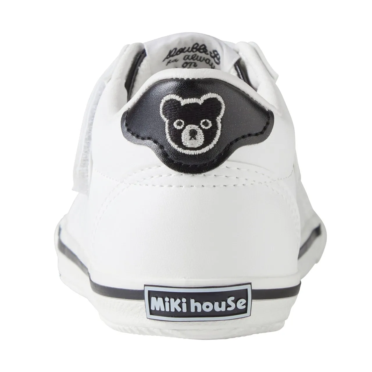 Monotone Sneakers for Kids